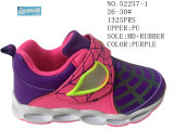 No. 52257 Three Color Kid Sport Stock Shoes Girl and Boy