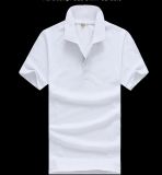 Short Sleeve Plain White Cotton Spandex Men T Shirt