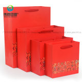 Custom Cheap Gift Packaging Candy Paper Bags with Colorful Printing Logo