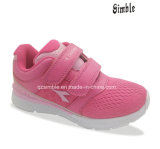 Kids Casual Sports Running Shoes with Flyknit and Mesh PU Upper