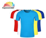 Customize Fast Dry Mesh Sport T Shirt in Various Colors, Materials, Sizes and Designs