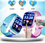Smart Kids Watches, PU Leather Functional Watch Colorful Watch Cute Watch, (DC-261)