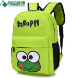 Fashion Popular Practical Cute School Book Bags Kid Child Backpack