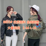 Women Bomber Jacket Ladies Girls Casual Army Green Bomber Jacket  Embroidery