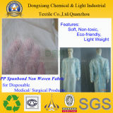 PP Nonwoven Fabric for Disposable Medical and Surgical  Products