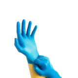 Surgical Disposable Nitrile Gloves