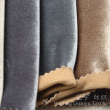Decorative Shiny Fleece Home Textile Polyester Fabric for Sofa
