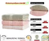 Pure Natural Solid Color Satin Series Bamboo Towel Sets