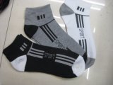 Cheap Low Price Polyester Men's Socks with Nice Designs