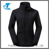 Women's Outdoor Front-Zip Windproof Softshell Jacket