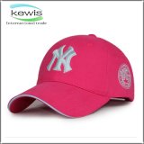 Promotional Gift Cotton Plain Baseball Cap with Different Logo