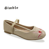 Girls Kids Casual PU Ballet Shoes with Emboidering Flower