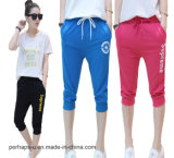High Quality Female Cotton Casual Loose Pants Jogging Shorts