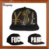 Paislee Yen Dollar Pound Fitted Snapback Hats