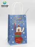 Custom Fancy Packaging Christmas Small Paper Gift Bag with Logo Printing