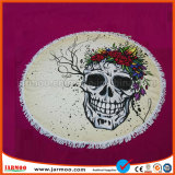 Jarmoo Custom Printing 150X150cm Cotton Beach Towel
