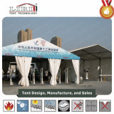 Aluminium Tent for Security Check of National Games