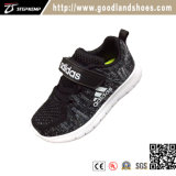 Children Sport Sneaker Comfortable Flyknit Shoes 20307