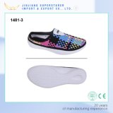 Casual Style Slip on Shoes Casual Men