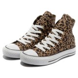 High/Low Cut Casual Lace-up Style Custom Printed Leopard Canvas Shoes