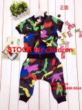3.15 Dollor Lowprice Children's Camouflage Suit with Zipper Closure