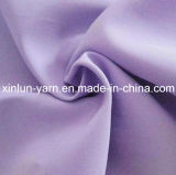 Ripstop 100% Polyester/Nylon Pongee Fabric for Suits Lining/Home Textile/Bag