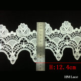 12.4cm Refined High Quality Lace Trim for Curtain and Textile Accessories Hml006
