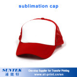 2017 Newest Sublimation Cap Print Baseball Cap Fashion Cotton Hat