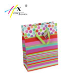 Custom Cheap High Quality Fancy Colourful Paper Gift Bags