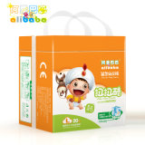 High Quality Softtextile Baby Diapers Manufacturer