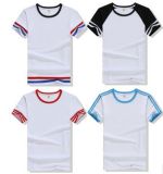 Custom Fashionable Boy or Girl T Shirt in Various Designs, Colors, Materials and Sizes