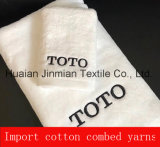 China Factory Wholesale Exquisitequality Hotel/Home/SPA Bath Towel