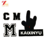 Custom Chenille Patches Embroidery Border Number and Letters Design Cloth Sew on Garment Patch (YB-e-044)
