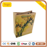 Yellow Flowers Pure Weeding Cosmetics Popular Kraft Paper Bag