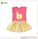 Bkd Baby Printed Sleeveless Dress 2-Pack Suit
