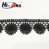 Within 2 Hours Replied Top Quality Saree Border Lace