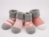 Baby's 100 Cotton Loose Cuff Terry Socks