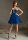 Beaded Sweet Heart Strapless Party Dresses (PAD0017)
