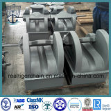 Bar Type Anchor Chain Stopper with Class Certificate