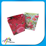 Custom Luxury Perfume Paper Packaging Bags