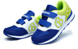 Sports Casual Shoes Fashion Running Flat Shoe for Children (AK258)