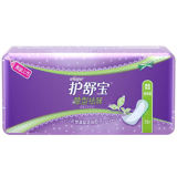 Lady Panty Liners /Organic Cotton 100% Cover Sanitary Napkin Fk-312
