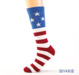 Men's Stripe Pattern Arch Support Classic Crew Terry Socks Cotton