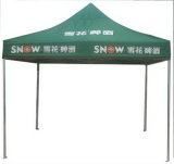 Garden Foldable Tent Waterproof Outdoor Gazebo