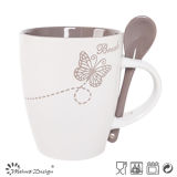 Brown Silk Screen Butterfly Mug with Color Spoon