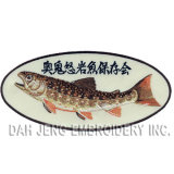Fish Conservation Society Embroidered Patch