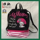 Promotion Polyester/Nylon Drawstring Backpack Bag for School Home Travel