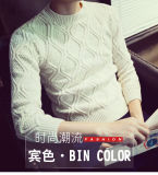 Wholesale Very Cheap Knitting Fashion Men's Casual Sweater