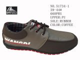 No. 51734 Three Colors Men's Casual Shoes Stock Shoes