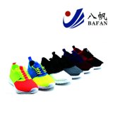 Casual Sports Fashion Shoes for Women Bf1701329